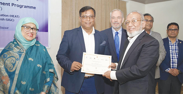 বিশ্ববিদ্যালয়ে টেকসই শিক্ষক উন্নয়ন ব্যবস্থা গড়ে তুলছে ইউজিসি বিশ্ববিদ্যালয়ে টেকসই শিক্ষক উন্নয়ন ব্যবস্থা গড়ে তুলছে ইউজিসি