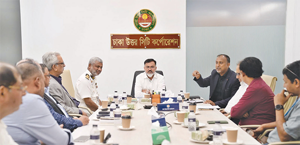 ডিএনসিসি প্রশাসকের সম্মেলন কক্ষে এক সমন্বয় সভা ডিএনসিসি প্রশাসকের সম্মেলন কক্ষে এক সমন্বয় সভা