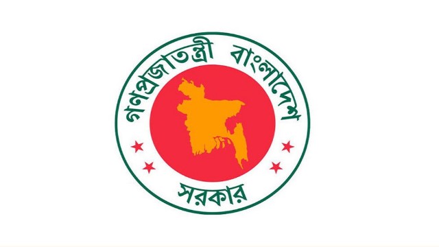 সরকারি কর্মকর্তা-কর্মচারীদের সম্মানী বাড়িয়ে পরিপত্র জারি সরকারি কর্মকর্তা-কর্মচারীদের সম্মানী বাড়িয়ে পরিপত্র জারি