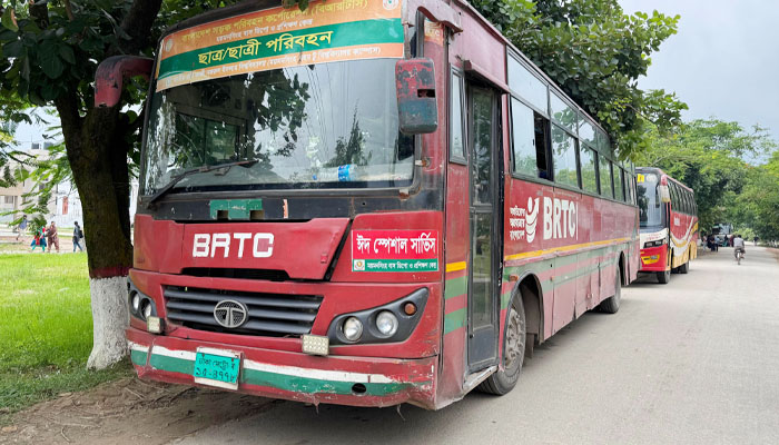 ৩ কোটি টাকা ব্যয়েও ঝুঁকিতে নজরুল বিশ্ববিদ্যালয়ের পরিবহন ব্যবস্থা ৩ কোটি টাকা ব্যয়েও ঝুঁকিতে নজরুল বিশ্ববিদ্যালয়ের পরিবহন ব্যবস্থা