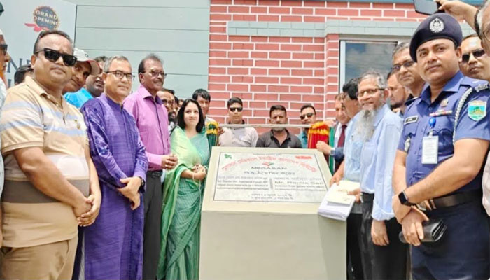 ঈশ্বরদীতে তুরস্ক–বাংলাদেশের যৌথ বিনিয়োগে মেডিক্যাল ইন্ডাস্ট্রিজ ঈশ্বরদীতে তুরস্ক–বাংলাদেশের যৌথ বিনিয়োগে মেডিক্যাল ইন্ডাস্ট্রিজ