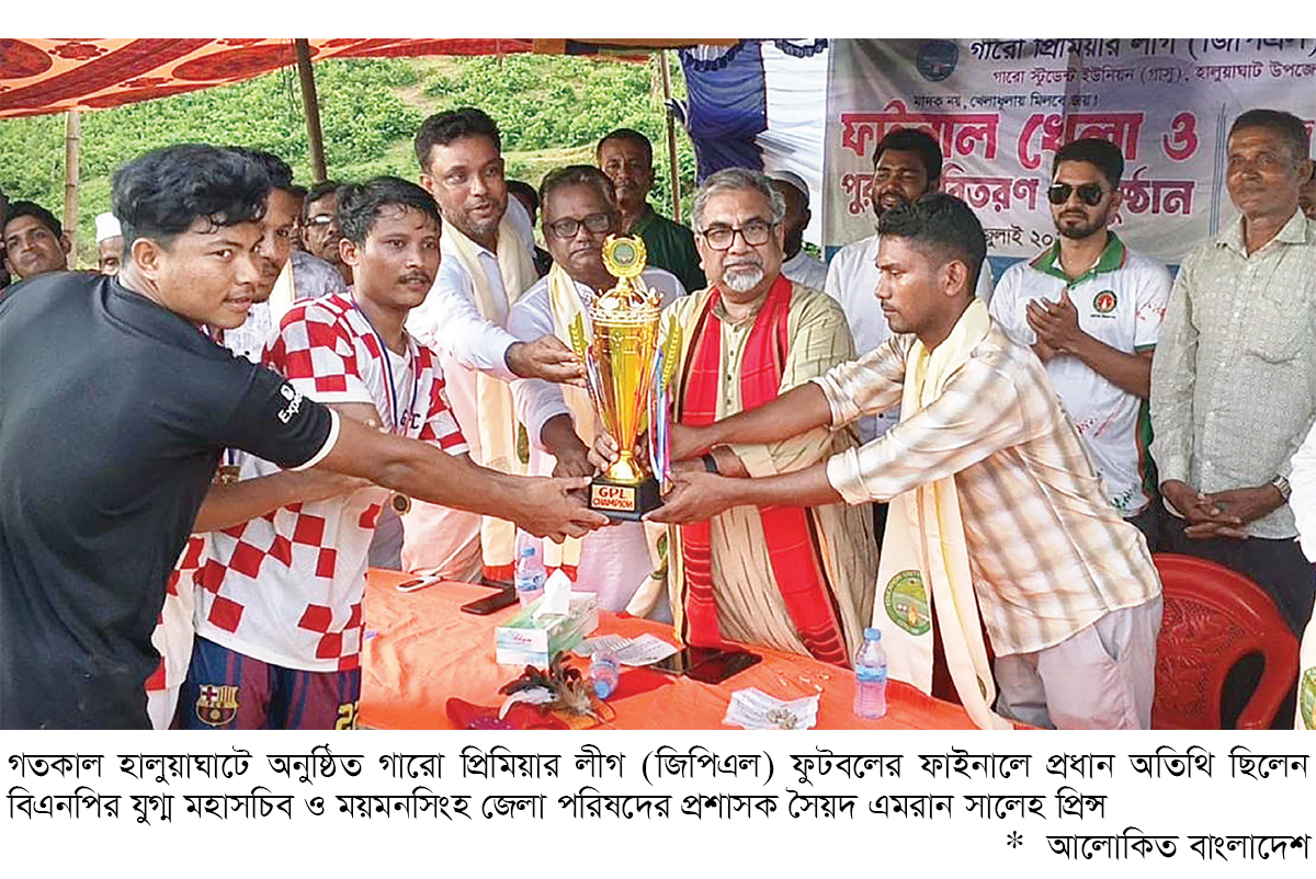 ‘সরকার খেলাধুলার উন্নয়নে বিশেষ গুরুত্ব দিচ্ছে’ ‘সরকার খেলাধুলার উন্নয়নে বিশেষ গুরুত্ব দিচ্ছে’