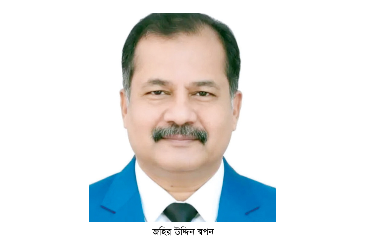 সব বৈচিত্র্যের শান্তিপূর্ণ সহাবস্থানের জন্য মুক্ত বুদ্ধিচর্চা জরুরি সব বৈচিত্র্যের শান্তিপূর্ণ সহাবস্থানের জন্য মুক্ত বুদ্ধিচর্চা জরুরি