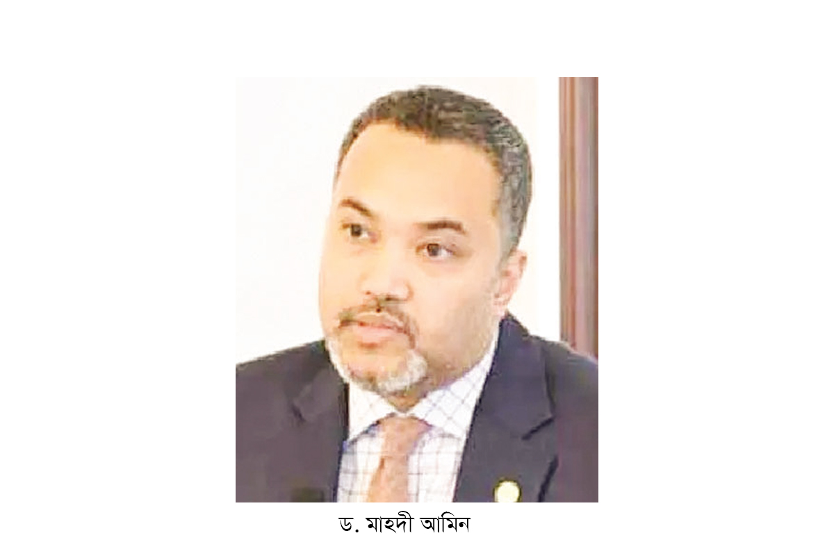 মার্কিন বিনিয়োগ বাড়ানোর আহ্বান প্রধানমন্ত্রীর উপদেষ্টা মাহদী আমিনের মার্কিন বিনিয়োগ বাড়ানোর আহ্বান প্রধানমন্ত্রীর উপদেষ্টা মাহদী আমিনের