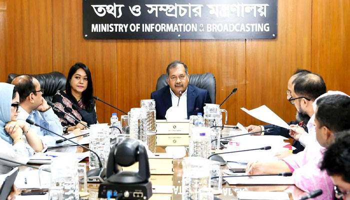 তথ্য মন্ত্রণালয়ের বিদ্যমান আইন যুগোপযোগী করা হবে: তথ্যমন্ত্রী তথ্য মন্ত্রণালয়ের বিদ্যমান আইন যুগোপযোগী করা হবে: তথ্যমন্ত্রী