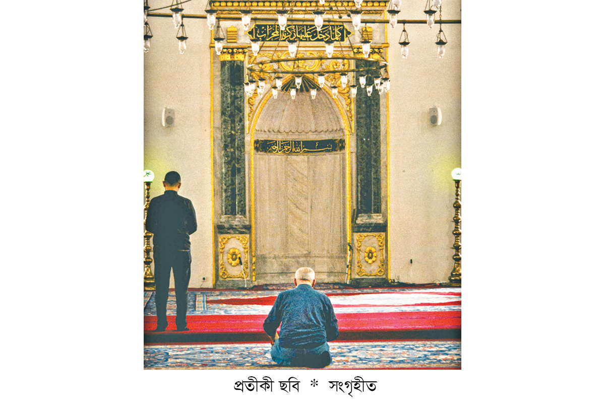 হতাশা থেকে মুক্তির উপায় হতাশা থেকে মুক্তির উপায়