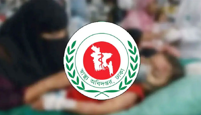 হামে থেমে নেই মৃত্যু, প্রাণ গেল আরও ৩ শিশুর হামে থেমে নেই মৃত্যু, প্রাণ গেল আরও ৩ শিশুর