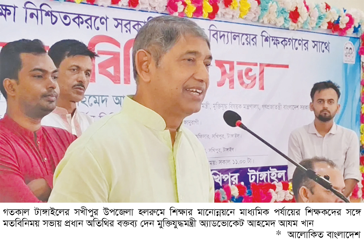 মাদ্রাসাগুলোতে স্কুলের চেয়ে অনেক ভালো লেখাপড়া হয় মাদ্রাসাগুলোতে স্কুলের চেয়ে অনেক ভালো লেখাপড়া হয়