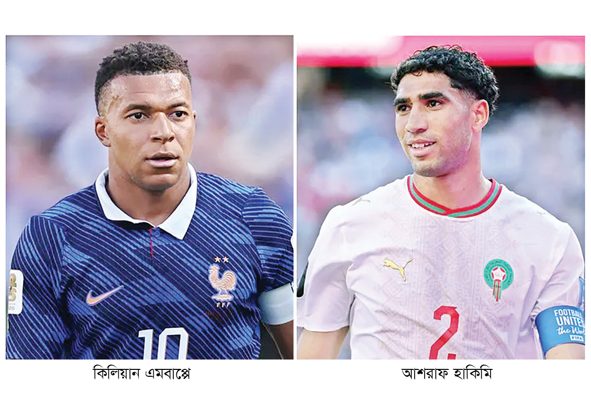 শেষ আটে মরক্কোর চ্যালেঞ্জ মোকাবিলায় প্রস্তুত ফ্রান্স শেষ আটে মরক্কোর চ্যালেঞ্জ মোকাবিলায় প্রস্তুত ফ্রান্স