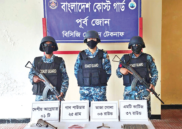 টেকনাফে কোস্ট গার্ডের বিশেষ অভিযান টেকনাফে কোস্ট গার্ডের বিশেষ অভিযান