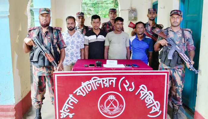কায়বা সীমান্তে মাদকবিরোধী অভিযানে দুই ইউপি সদস্যসহ গ্রেপ্তার ৪ কায়বা সীমান্তে মাদকবিরোধী অভিযানে দুই ইউপি সদস্যসহ গ্রেপ্তার ৪
