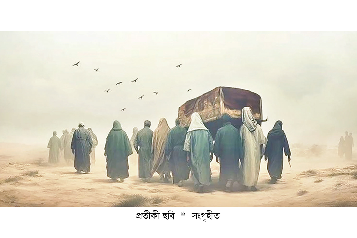 লাশ দাফন না করে কত দিন রাখা যায়? লাশ দাফন না করে কত দিন রাখা যায়?