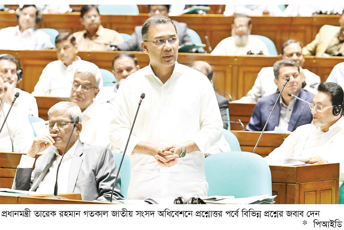 কৃষিকে টেকসই খাতে রূপান্তরে বহুমাত্রিক পদক্ষেপ নেওয়া হয়েছে কৃষিকে টেকসই খাতে রূপান্তরে বহুমাত্রিক পদক্ষেপ নেওয়া হয়েছে