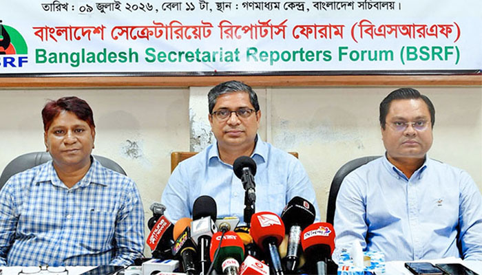 তুরস্কের সঙ্গে যৌথ ড্রোন কারখানা হবে বগুড়ায়: শাহে আলম তুরস্কের সঙ্গে যৌথ ড্রোন কারখানা হবে বগুড়ায়: শাহে আলম
