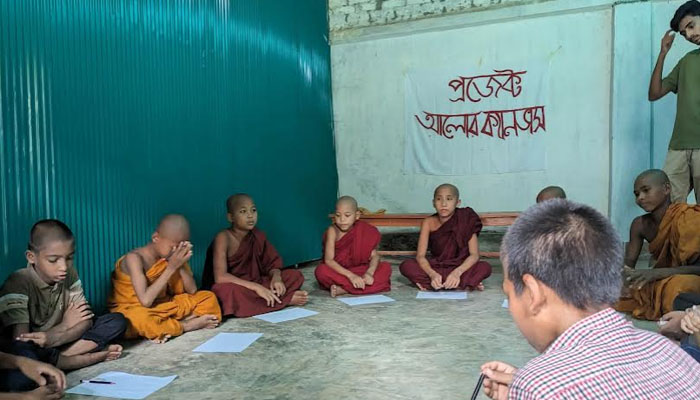 সহায়তা নয়, দক্ষতায় স্বনির্ভরতা—অনাথ শিশুদের পাশে কুবি শিক্ষার্থীরা সহায়তা নয়, দক্ষতায় স্বনির্ভরতা—অনাথ শিশুদের পাশে কুবি শিক্ষার্থীরা