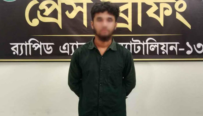 গোপন সংবাদের ভিত্তিতে অভিযানে জাল নোটসহ গ্রেফতার ১ গোপন সংবাদের ভিত্তিতে অভিযানে জাল নোটসহ গ্রেফতার ১
