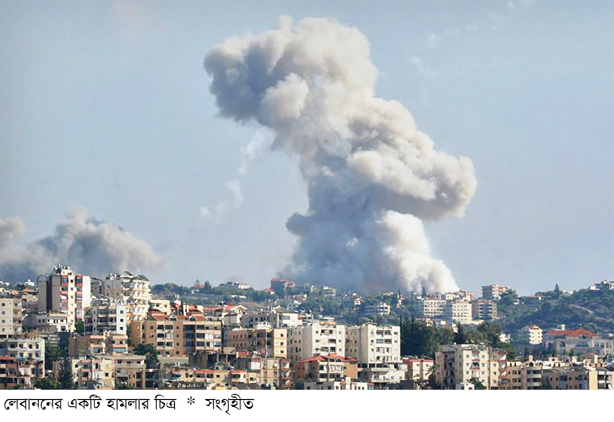 লেবাননে ইসরায়েলের হামলাকে ‘যুদ্ধাপরাধ’ হিসেবে তদন্তের আহ্বান অ্যামনেস্টির লেবাননে ইসরায়েলের হামলাকে ‘যুদ্ধাপরাধ’ হিসেবে তদন্তের আহ্বান অ্যামনেস্টির