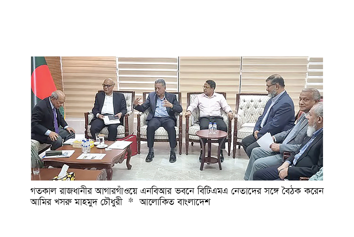 নগদ সহায়তা বাড়ানোসহ ৬ দাবি বস্ত্রশিল্পের মালিকদের নগদ সহায়তা বাড়ানোসহ ৬ দাবি বস্ত্রশিল্পের মালিকদের
