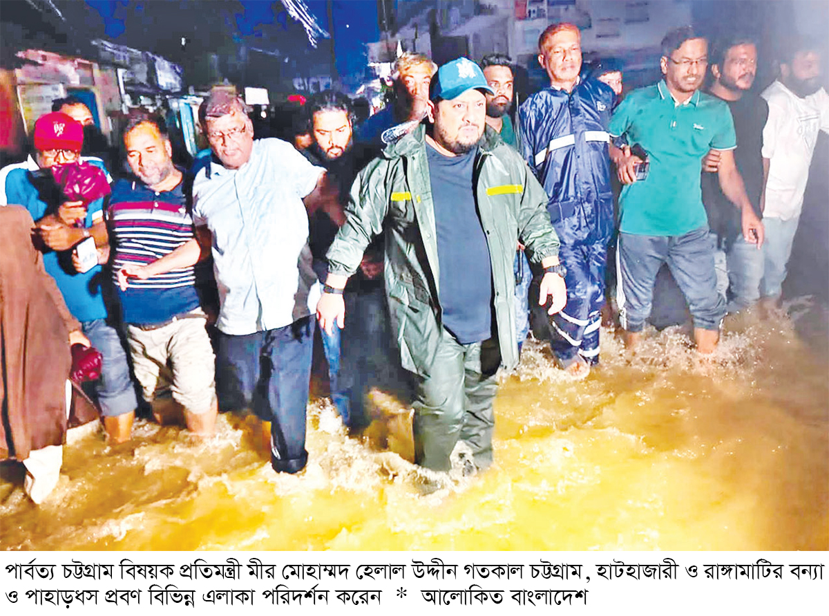 ক্ষতিগ্রস্ত মানুষের দ্বারে দ্বারে ত্রাণ পৌঁছে দেওয়া হবে ক্ষতিগ্রস্ত মানুষের দ্বারে দ্বারে ত্রাণ পৌঁছে দেওয়া হবে