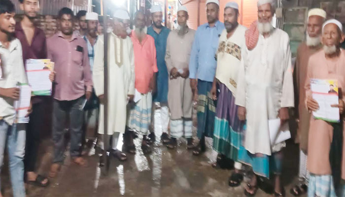 হাজীগঞ্জে মেয়র প্রার্থী অ্যাডভোকেট টিটুর গণসংযোগ হাজীগঞ্জে মেয়র প্রার্থী অ্যাডভোকেট টিটুর গণসংযোগ