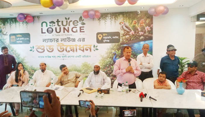 খাদ্যে ভেজালেই বাড়ছে ক্যান্সার ও কিডনি রোগ: রোকন-উদ-দৌলা খাদ্যে ভেজালেই বাড়ছে ক্যান্সার ও কিডনি রোগ: রোকন-উদ-দৌলা