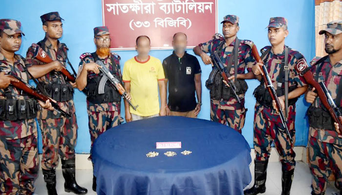 ১ কোটি ৩০ লাখ টাকার ডায়মন্ডের নাকফুল জব্দ, আটক ২ ভারতীয় ১ কোটি ৩০ লাখ টাকার ডায়মন্ডের নাকফুল জব্দ, আটক ২ ভারতীয়