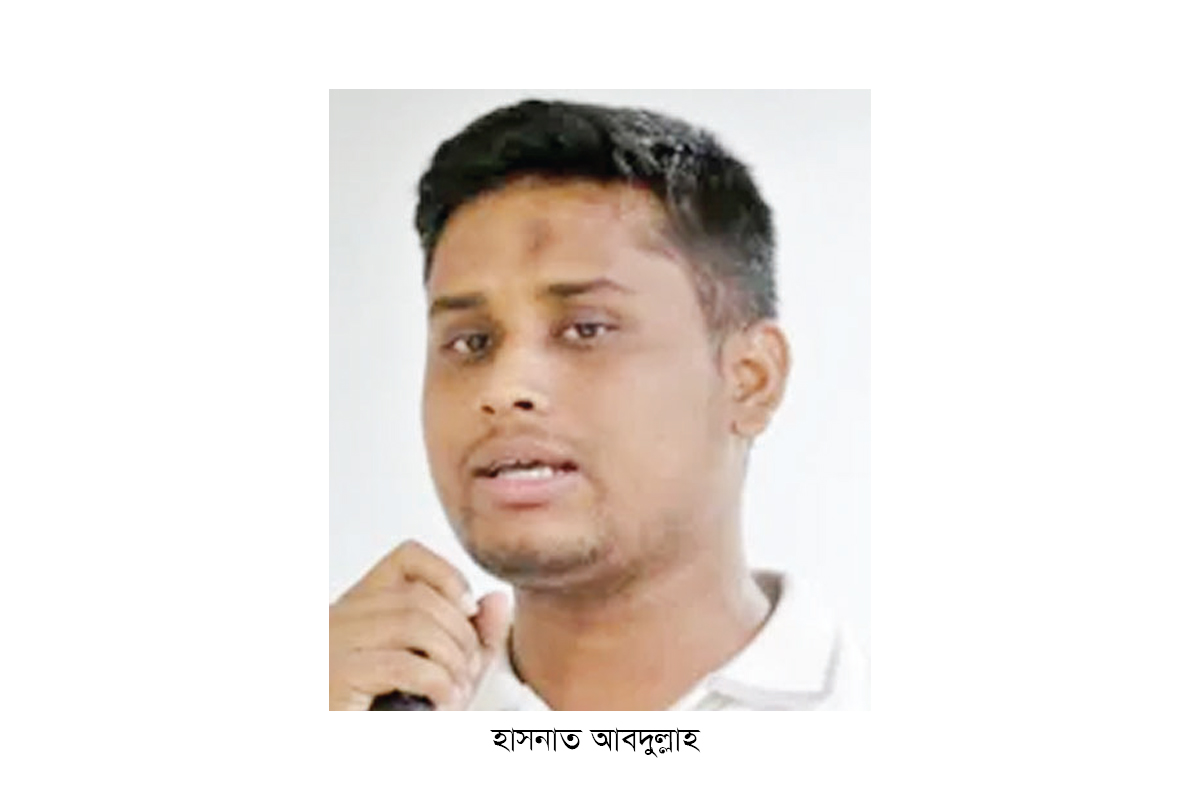 ‘সরকার মানুষের হাতে বিদ্যুতের বদলে হ্যারিকেন তুলে দিয়েছে’ ‘সরকার মানুষের হাতে বিদ্যুতের বদলে হ্যারিকেন তুলে দিয়েছে’