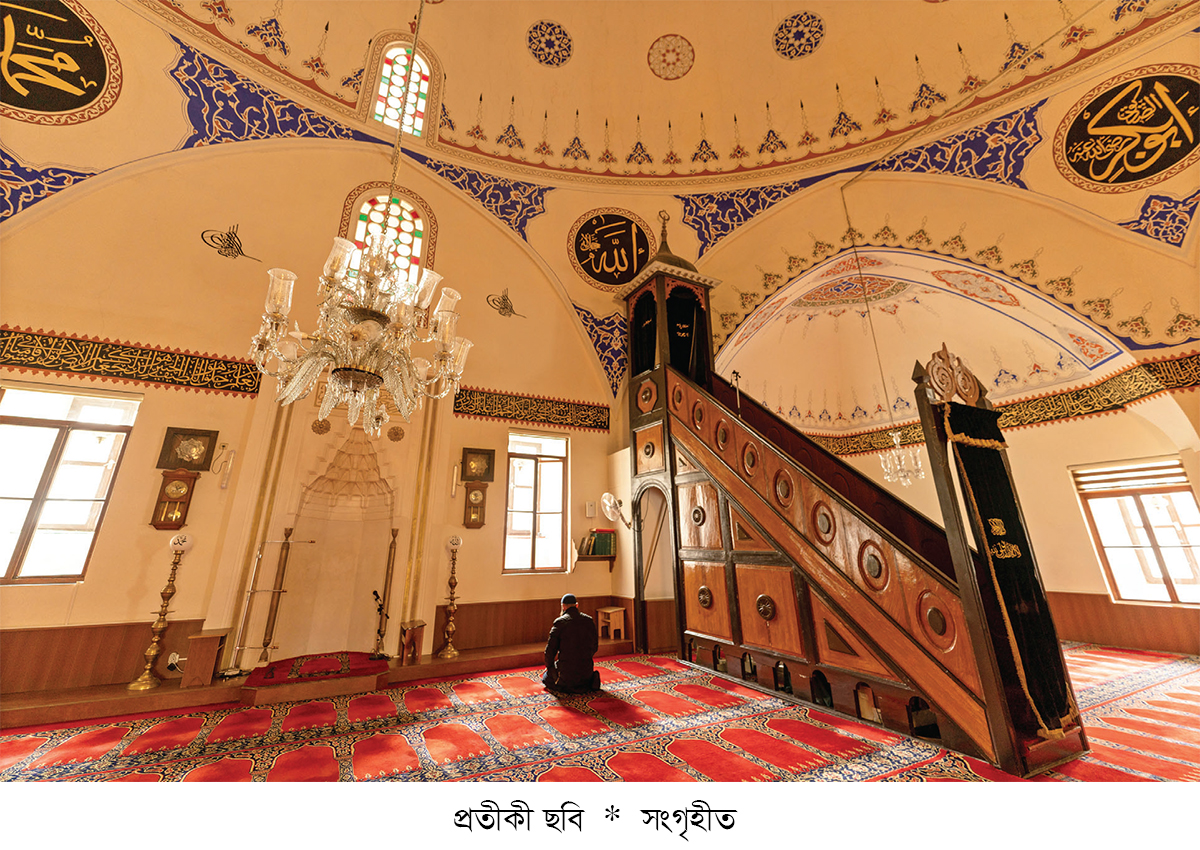 মানবজীবনে খোদাপ্রেম মানবজীবনে খোদাপ্রেম