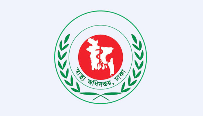 বন্যা পরিস্থিতি মোকাবেলায় স্বাস্থ্য অধিদপ্তরের জরুরি নির্দেশনা বন্যা পরিস্থিতি মোকাবেলায় স্বাস্থ্য অধিদপ্তরের জরুরি নির্দেশনা