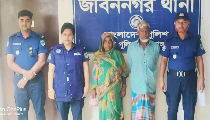 চুয়াডাঙ্গায় ইয়াবা-গাঁজাসহ আটক স্বামী-স্ত্রীর ১ বছর কারাদণ্ড চুয়াডাঙ্গায় ইয়াবা-গাঁজাসহ আটক স্বামী-স্ত্রীর ১ বছর কারাদণ্ড