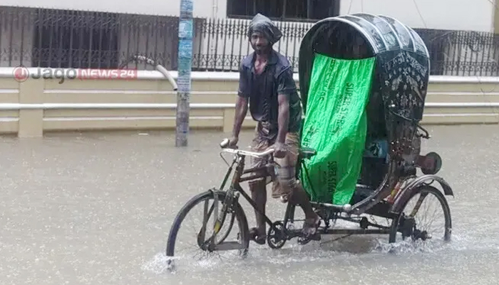 আরও কয়দিন থাকবে বৃষ্টি, যা জানালো আবহাওয়া অফিস আরও কয়দিন থাকবে বৃষ্টি, যা জানালো আবহাওয়া অফিস