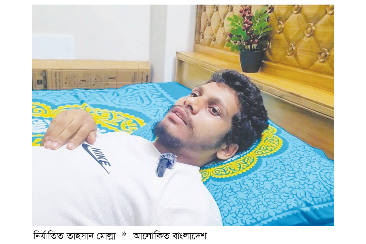 লিবিয়ায় নির্যাতনের শিকার হয়ে দেশে ফিরলেন মাদারীপুরের তাহসান লিবিয়ায় নির্যাতনের শিকার হয়ে দেশে ফিরলেন মাদারীপুরের তাহসান