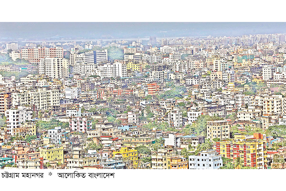 বন্দর নগরীতে বাড়ছে জনসংখ্যার চাপ বন্দর নগরীতে বাড়ছে জনসংখ্যার চাপ