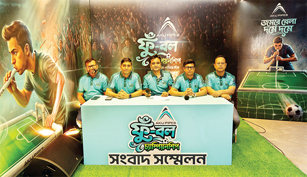দেশজুড়ে ফুটবলের নতুন উন্মাদনা দেশজুড়ে ফুটবলের নতুন উন্মাদনা