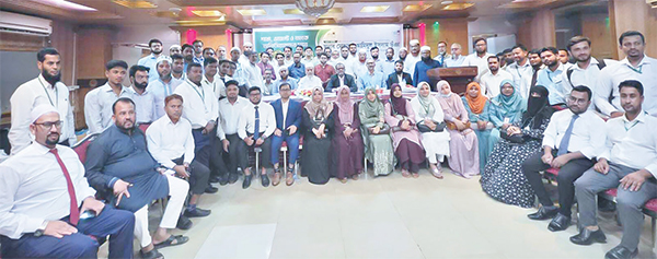 আল-আরাফাহ্ ইসলামী ব্যাংকের মতবিনিময় সভা ও উঠান বৈঠক অনুষ্ঠিত আল-আরাফাহ্ ইসলামী ব্যাংকের মতবিনিময় সভা ও উঠান বৈঠক অনুষ্ঠিত