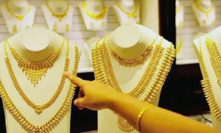 দাম কমলো সোনার গহনার দাম কমলো সোনার গহনার
