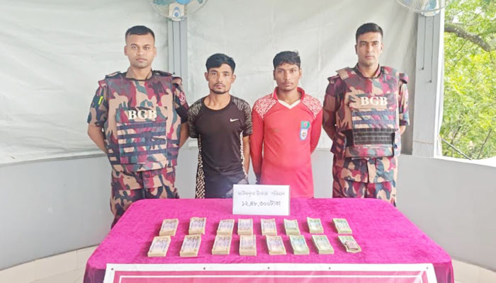উখিয়া সীমান্তে দুই পাচারকারী গ্রেপ্তার, উদ্ধার ১২ লাখ টাকা উখিয়া সীমান্তে দুই পাচারকারী গ্রেপ্তার, উদ্ধার ১২ লাখ টাকা