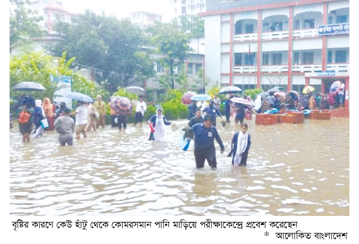প্রধানমন্ত্রীর ফোনে ৩০ মিনিট বেশি সময় পেলেন পরীক্ষার্থীরা প্রধানমন্ত্রীর ফোনে ৩০ মিনিট বেশি সময় পেলেন পরীক্ষার্থীরা