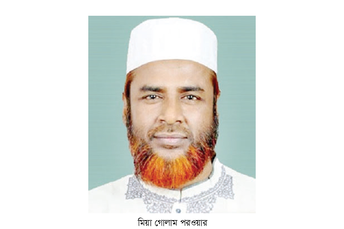 ‘জুলাই সনদ না মানলে সংসদে ও রাজপথে আন্দোলন’ ‘জুলাই সনদ না মানলে সংসদে ও রাজপথে আন্দোলন’