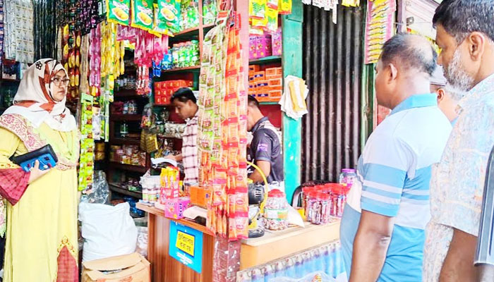 ঈশ্বরগঞ্জ পৌর বাজারে ভেজাল পণ্য বিক্রি, ২ প্রতিষ্ঠানকে জরিমানা ঈশ্বরগঞ্জ পৌর বাজারে ভেজাল পণ্য বিক্রি, ২ প্রতিষ্ঠানকে জরিমানা