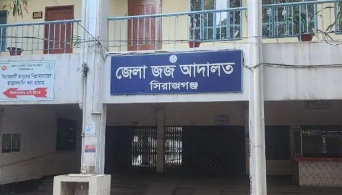 রায়গঞ্জে জাহাঙ্গীর হত্যা মামলায় ৫ জনের যাবজ্জীবন রায়গঞ্জে জাহাঙ্গীর হত্যা মামলায় ৫ জনের যাবজ্জীবন