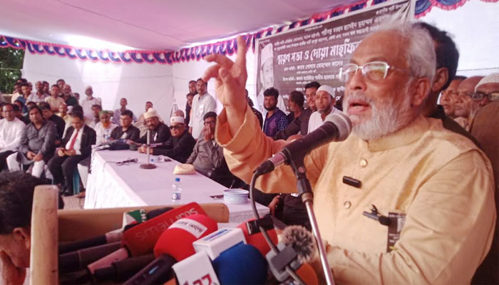 রাষ্ট্রকে জনগণের প্রত্যাশা পূরণ করতে হবে: জি এম কাদের রাষ্ট্রকে জনগণের প্রত্যাশা পূরণ করতে হবে: জি এম কাদের