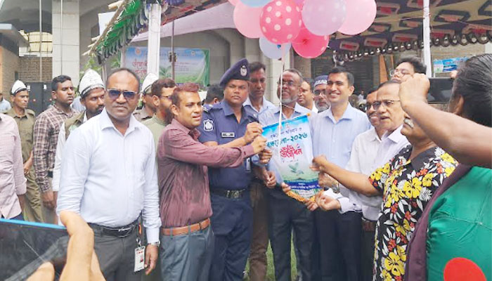 পাবনায় সপ্তাহব্যাপী বৃক্ষমেলা ও বৃক্ষরোপণ অভিযান শুরু পাবনায় সপ্তাহব্যাপী বৃক্ষমেলা ও বৃক্ষরোপণ অভিযান শুরু