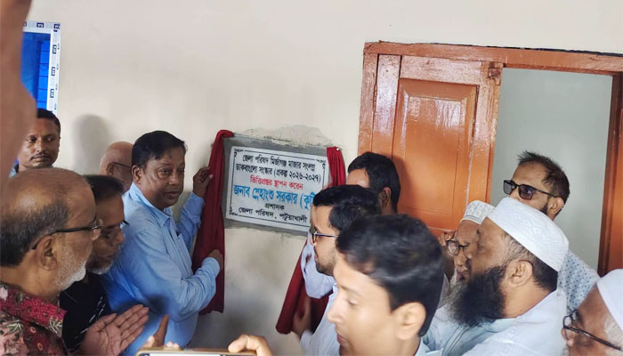 মির্জাগঞ্জে মাজার সংলগ্ন ডাকবাংলোর সংস্কার কাজের ভিত্তিপ্রস্তর স্থাপন মির্জাগঞ্জে মাজার সংলগ্ন ডাকবাংলোর সংস্কার কাজের ভিত্তিপ্রস্তর স্থাপন