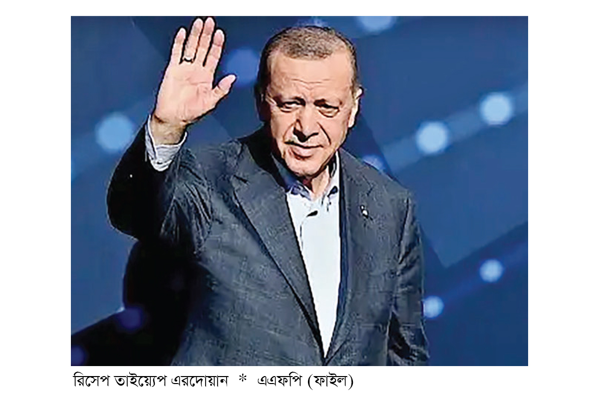 জুলাইয়ে কেঁপে ওঠে এরদোয়ানের মসনদ, প্রতিহত সেনাবিদ্রোহ জুলাইয়ে কেঁপে ওঠে এরদোয়ানের মসনদ, প্রতিহত সেনাবিদ্রোহ