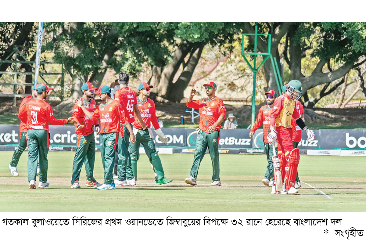 আশার আলো জ্বালিয়ে নিভে গেল লাল সবুজ বাতি আশার আলো জ্বালিয়ে নিভে গেল লাল সবুজ বাতি