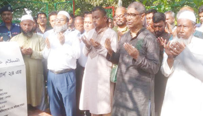 জুলাই শহীদ দিবস ঘোষণার পেছনের লক্ষ্য তুলে ধরলেন মন্ত্রী জুলাই শহীদ দিবস ঘোষণার পেছনের লক্ষ্য তুলে ধরলেন মন্ত্রী