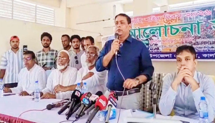 শহীদদের রক্তের মর্যাদা রক্ষায় ঐক্যবদ্ধ থাকার আহ্বান এমপি খোকনের শহীদদের রক্তের মর্যাদা রক্ষায় ঐক্যবদ্ধ থাকার আহ্বান এমপি খোকনের