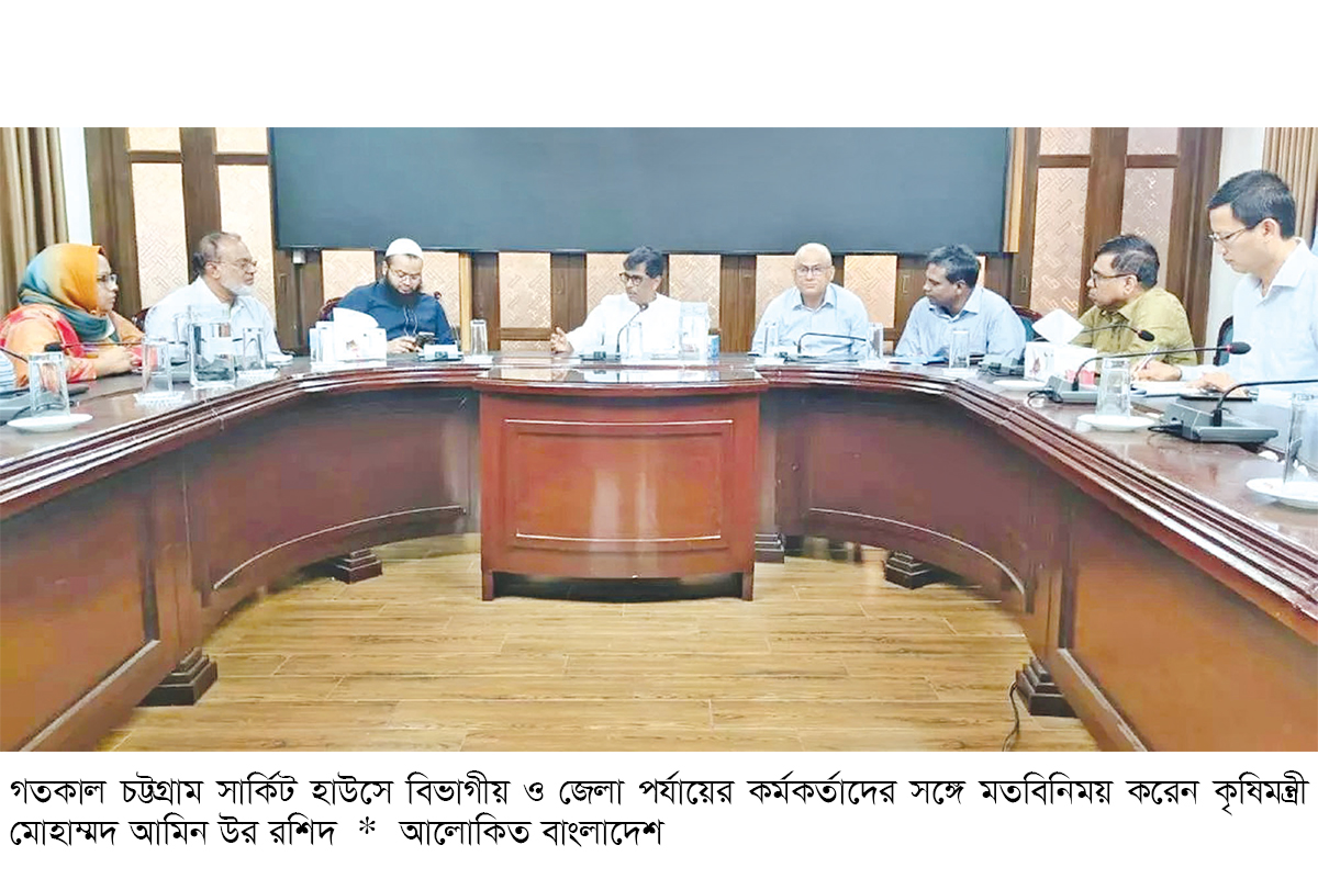 বীজ-ভ্যাকসিন বিতরণের অনিয়মে ‘জিরো টলারেন্স’ বীজ-ভ্যাকসিন বিতরণের অনিয়মে ‘জিরো টলারেন্স’