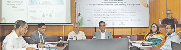 আইইউবিএটি, স্বাস্থ্য অর্থনীতি ইউনিট ও স্পৃহা ফাউন্ডেশনের যৌথ উদ্যোগে স্বাস্থ্যসেবাবিষয়ক গবেষণার উদ্বোধন আইইউবিএটি, স্বাস্থ্য অর্থনীতি ইউনিট ও স্পৃহা ফাউন্ডেশনের যৌথ উদ্যোগে স্বাস্থ্যসেবাবিষয়ক গবেষণার উদ্বোধন